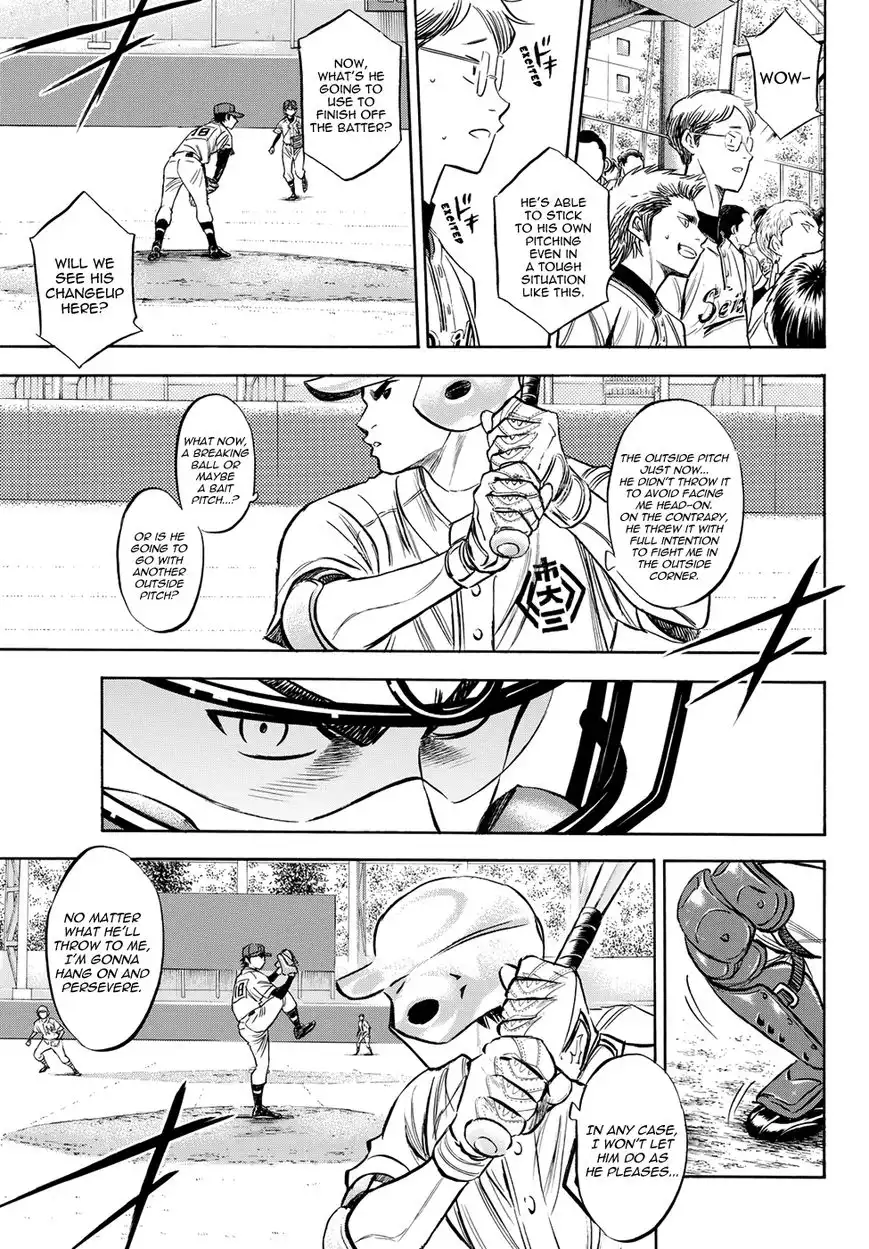 Daiya no A - Act II Chapter 43 3